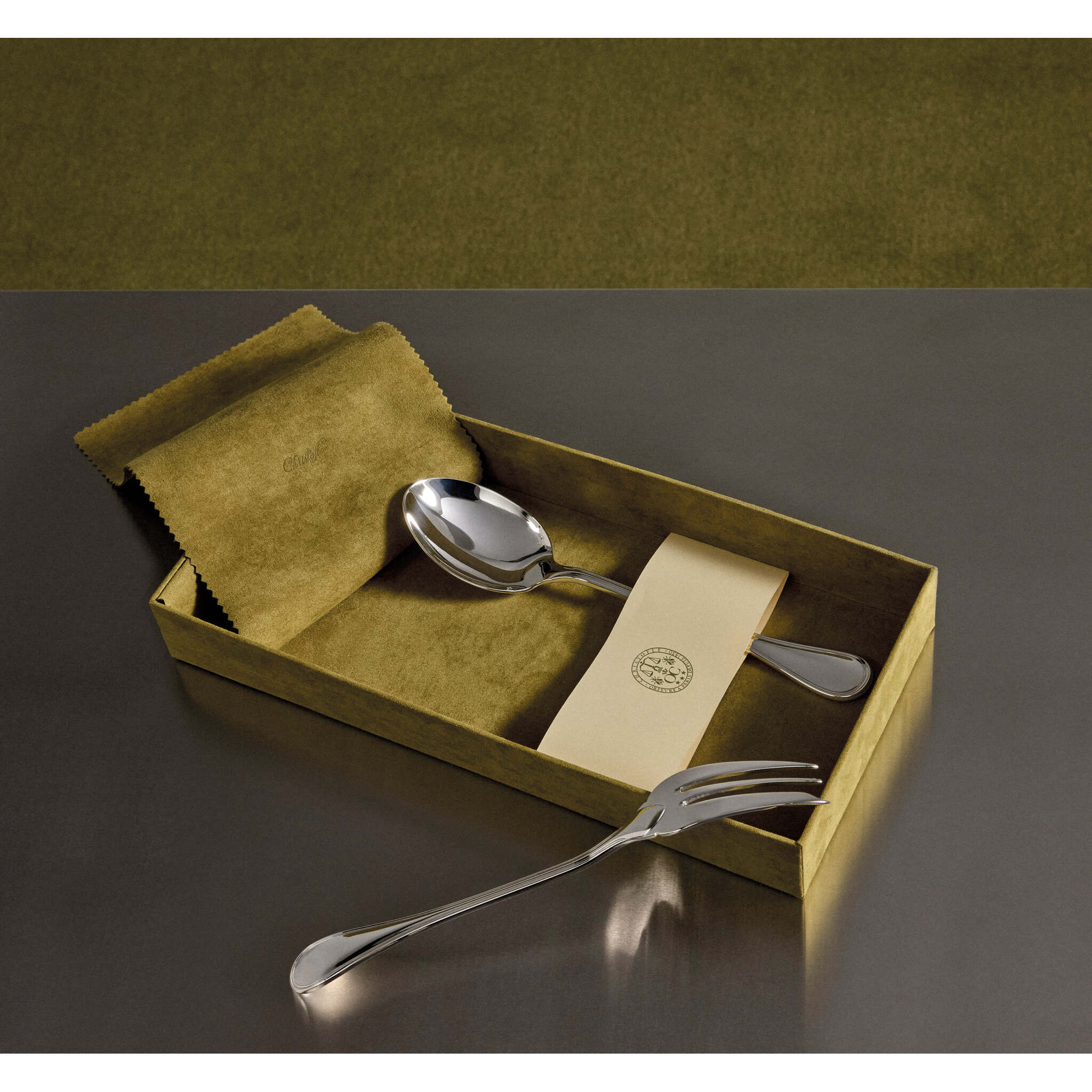 Christofle Albi Silver-Plated Serving Piece Set of 2 — additional view
