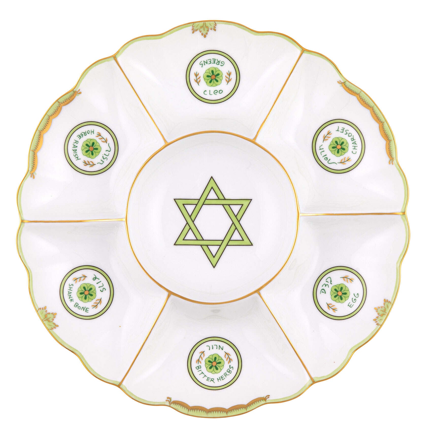Hand-painted Herend Seder Plate Judaica in Green fishnet porcelain on a white background