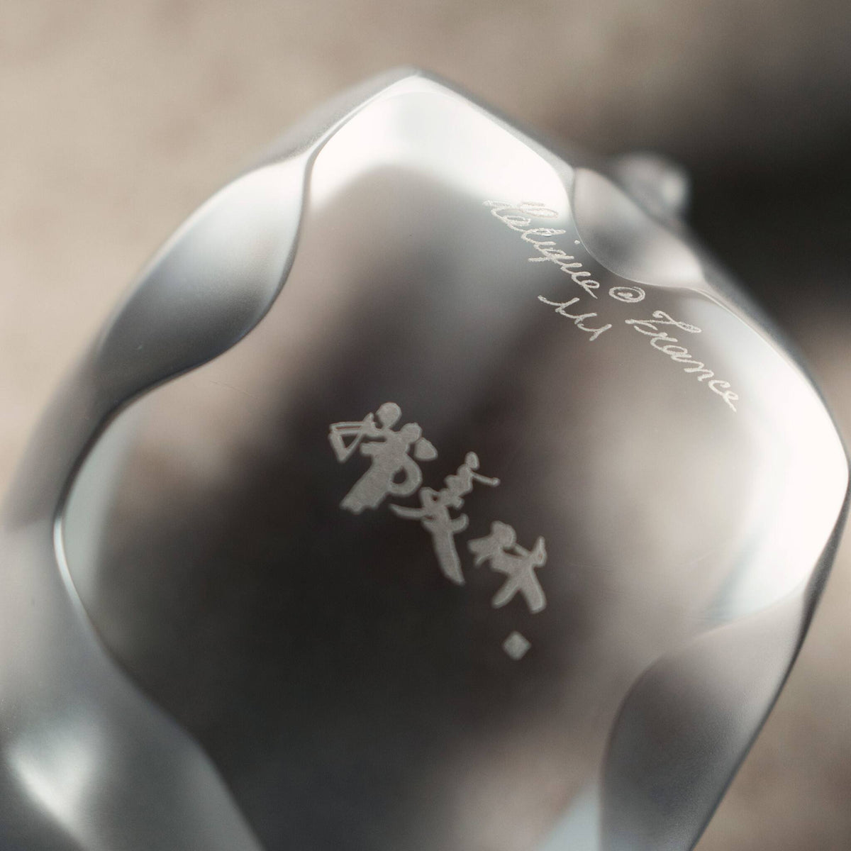 Lalique Niu Wang Wang, Han Meilin and Lalique, 2025 Sculpture, alternate view