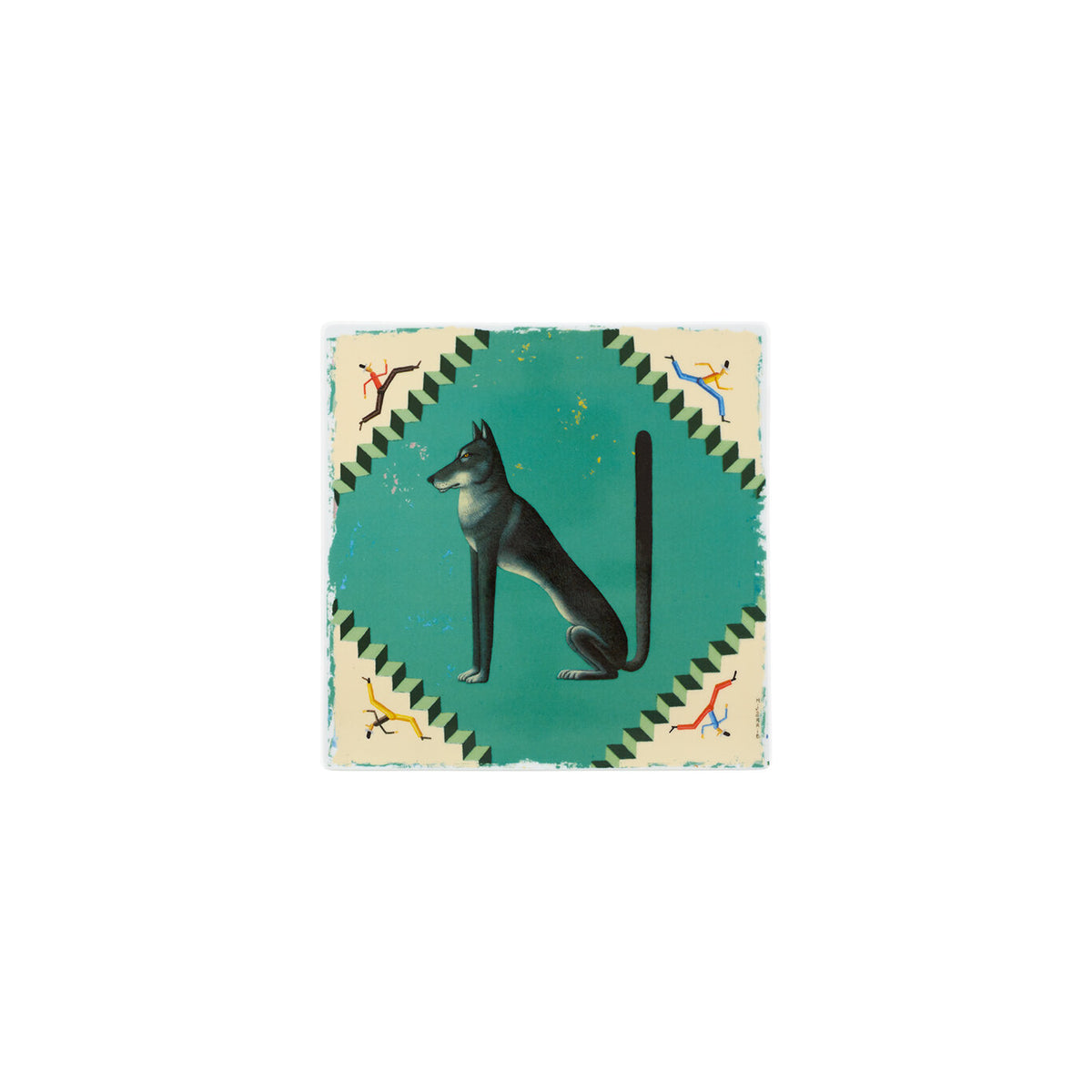 Vista Alegre Vida Alegre Porcelain Plaque Letter N on a white background