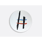 Bernardaud Set of 6 dinner plates 10.6", Limoges porcelain, À Toute Épreuve - Joan Miró collection, detail view