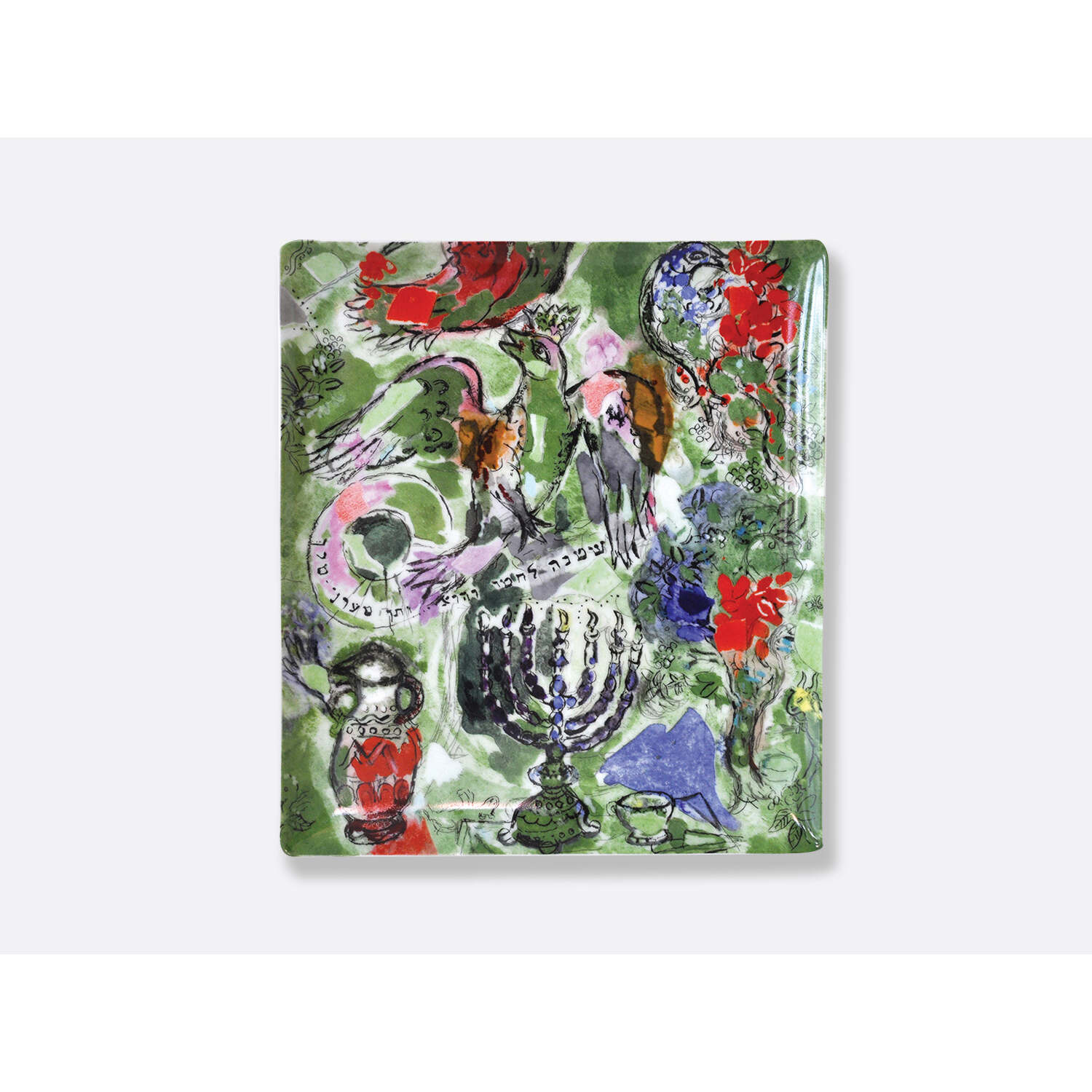 Bernardaud Matzah plate 10.6" x 9", Limoges porcelain, Les Vitraux D'Hadassah - Marc Chagall collection, on a white background