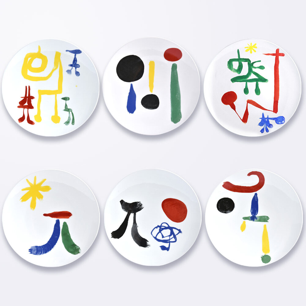 Bernardaud Tableware set for twelve (100 numbered pieces), Limoges porcelain, Parler Seul - Joan Miró collection, detail view