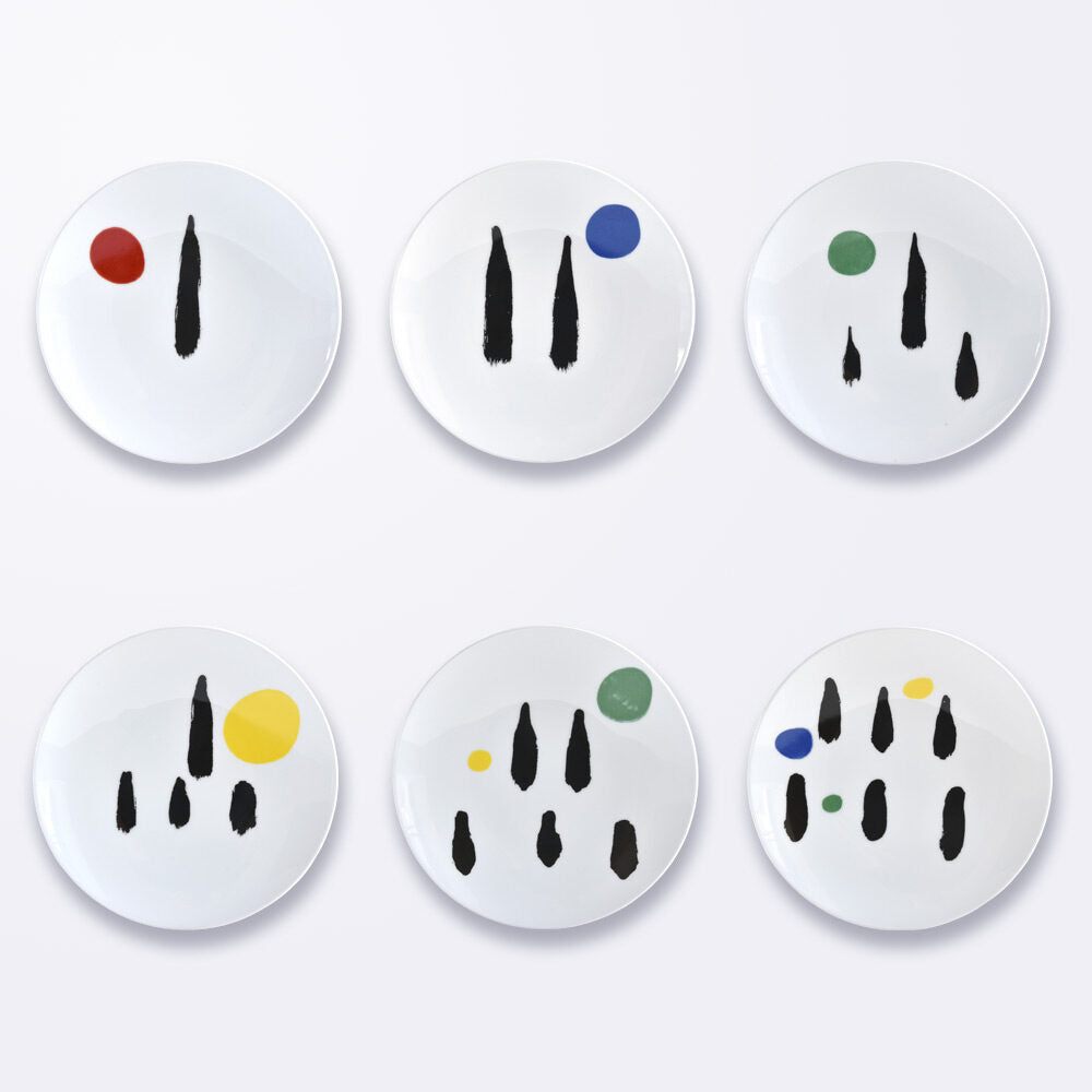 Bernardaud Tableware set for twelve (100 numbered pieces), Limoges porcelain, Parler Seul - Joan Miró collection, detail view