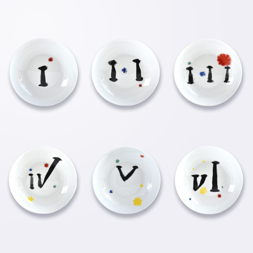 Bernardaud Tableware set for twelve (100 numbered pieces), Limoges porcelain, Parler Seul - Joan Miró collection, detail view