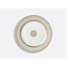 Bernardaud Salad plate 8.5", Limoges porcelain, Soleil Levant collection, on a white background