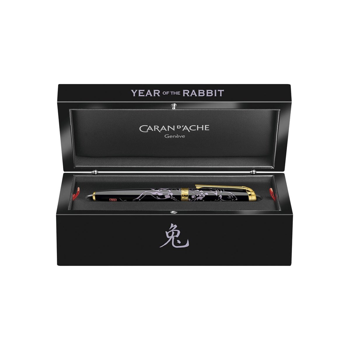 Caran d'Ache Year of the Rabbit Roller Pen, Limited Edition, detail view 4