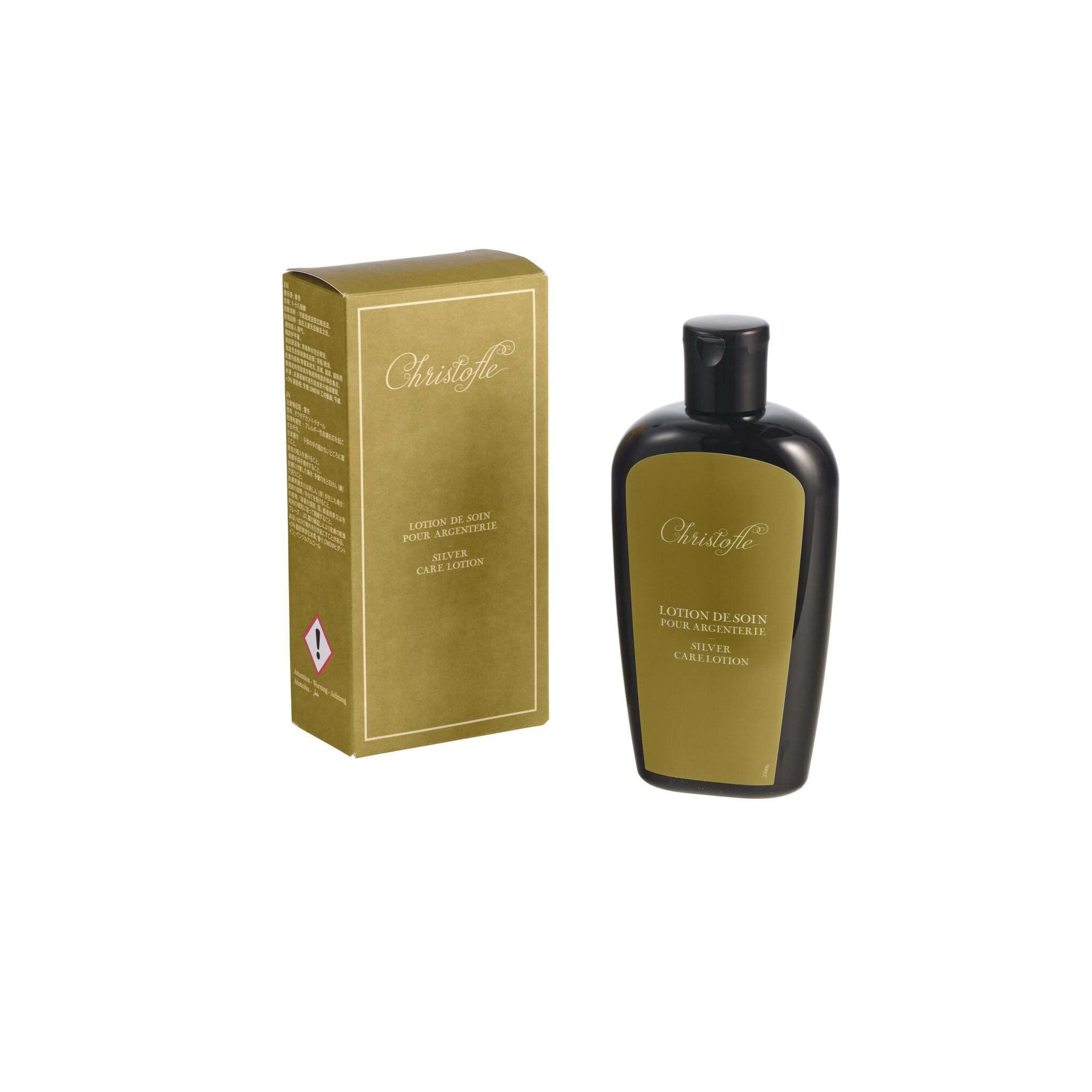 Christofle Silver Care Lotion — additional view