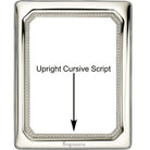 Cunill Roma Non-Tarnish Sterling Silver 4x6 Picture Frame — additional view