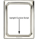 Cunill Roma Non-Tarnish Sterling Silver 5x7 Picture Frame — additional view