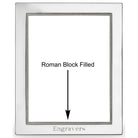 Cunill Tiffany Bead Non-Tarnish Sterling Silver 5x7 Picture Frame — additional view