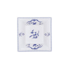 Gien Large Square Candy Tray - Paradis Bleu Candy Dish