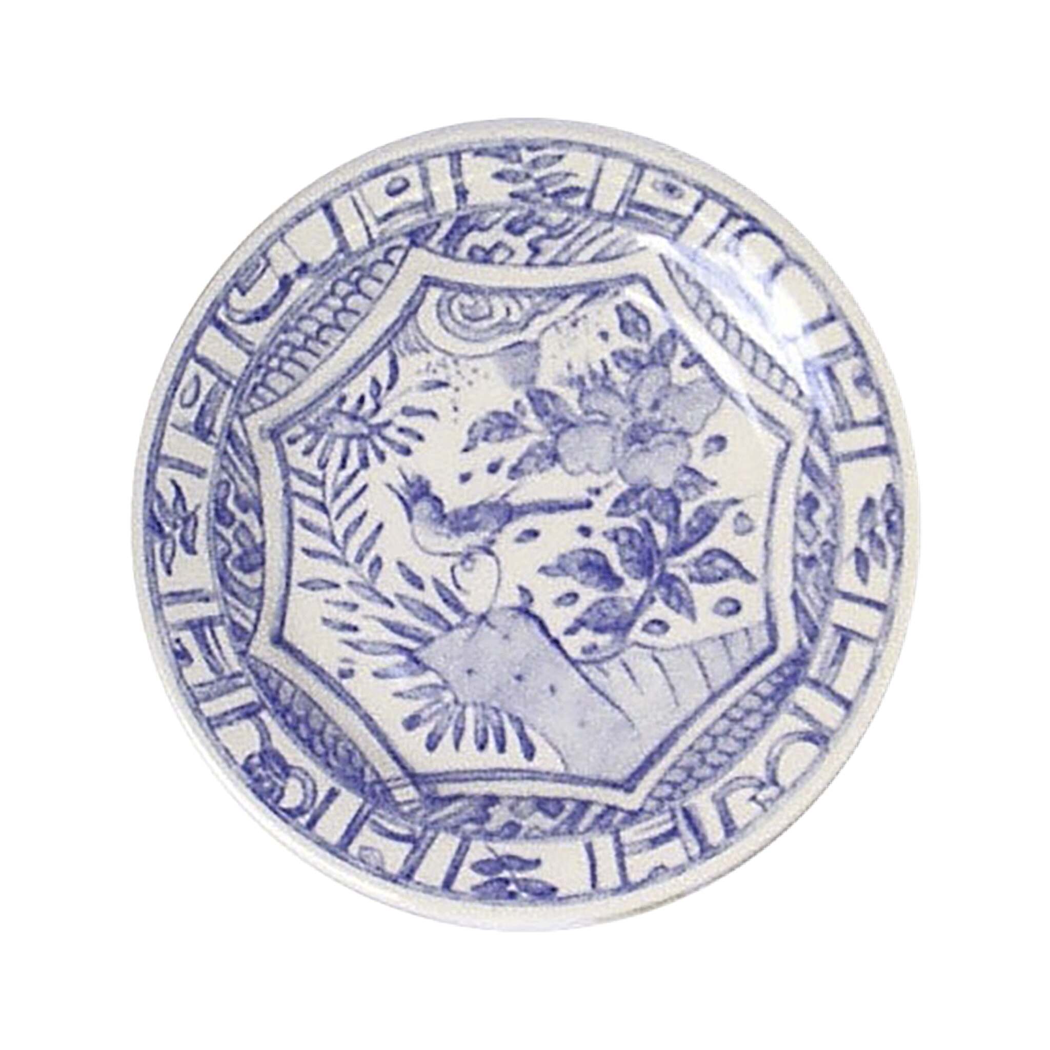 Gien Set of 4 Dinner Plates - Oiseau Bleu