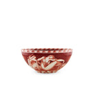 Ginori 1735 Arte di Gio Ponti La Musica Bowl, Conversazione Classica