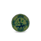 Ginori 1735 Oriente Italiano Cake Stand, Malachite, view 3