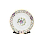 Haviland Louveciennes Coup Soup Plate Coupe Soup Bowl