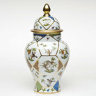 Herend Rothschild Bird Covered Urn Vase — additional view