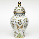 Herend Rothschild Bird Covered Urn Vase — additional view