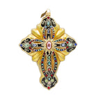 Jay Strongwater 2024 Cross Glass Ornament, alternate view