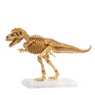 Jay Strongwater Barnum Tyrannosaurus Rex Figurine