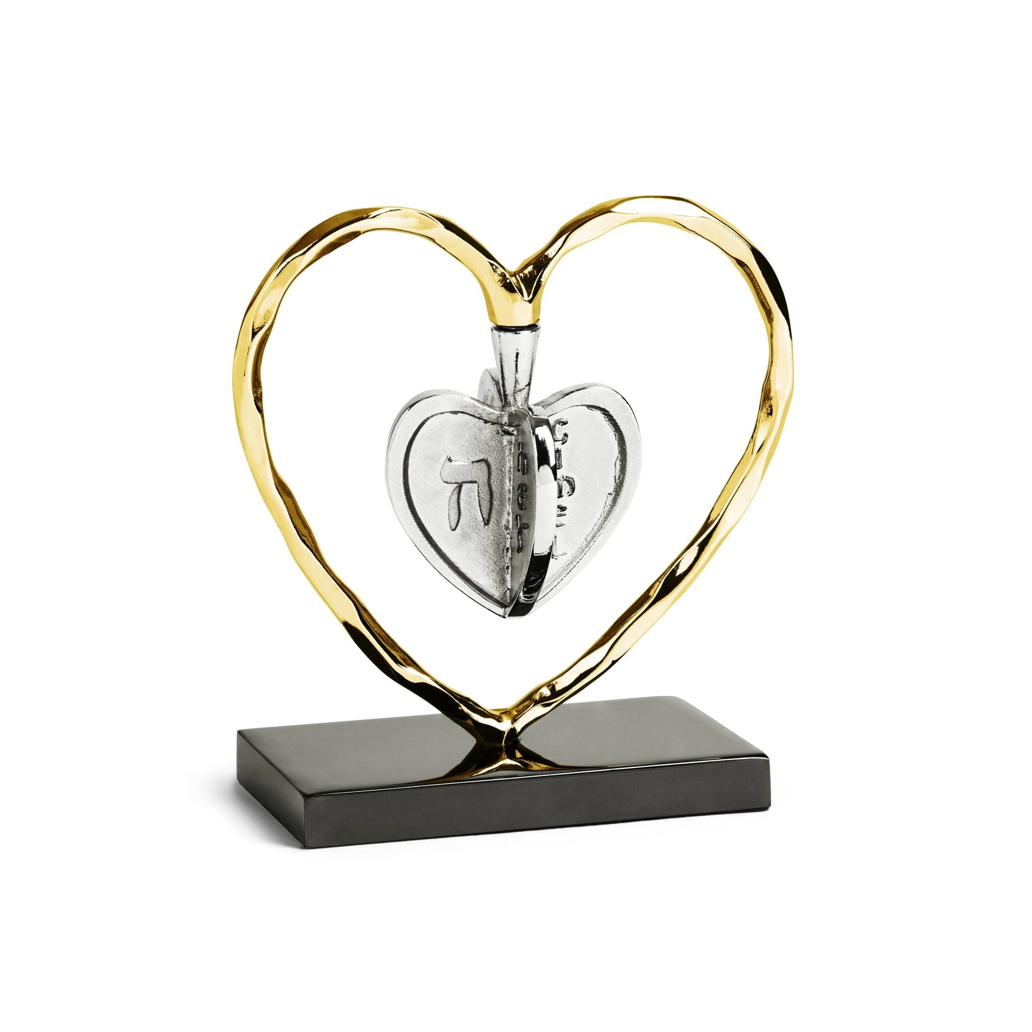Michael Aram Heart Dreidel Figurine