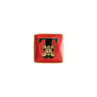 Versace Alphabet Canape Dish, 4 3/4 in, Square – T