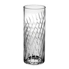 Vista Alegre Crystal Garden Vase Lotus on a white background