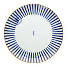 Vista Alegre Transatlântica Charger Plate on a white background